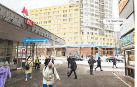 65 м², торговое помещение 449 000 ₽ в месяц - изображение 51