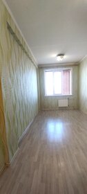 Купить комнату в квартире до 2,5 млн рублей в Чусовом - изображение 23