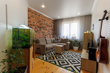 Купить квартиру с раздельным санузлом и с большой кухней в Казани - изображение 6