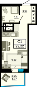 Квартира 22,2 м², студия - изображение 1