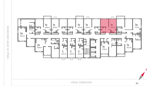 30,2 м², апартаменты-студия 3 650 000 ₽ - изображение 35