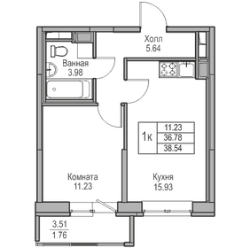 41,5 м², 1-комнатная квартира 7 100 000 ₽ - изображение 97