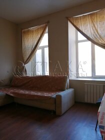 Купить трехкомнатную квартиру в ЖК «Павелецкая Сити» в Москве и МО - изображение 55