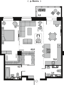 Квартира 64,2 м², 1-комнатная - изображение 1