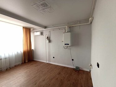 150 м², 4-комнатная квартира 18 500 000 ₽ - изображение 63