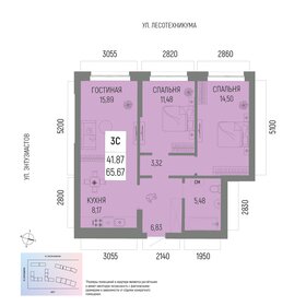 62,8 м², 3-комнатная квартира 5 515 000 ₽ - изображение 120