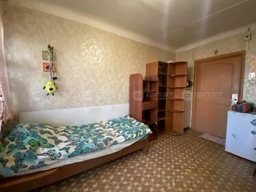 21 м², комната 1 850 000 ₽ - изображение 46