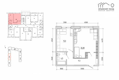 58,7 м², 2-комнатная квартира 6 300 000 ₽ - изображение 84