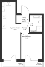 55,5 м², 2-комнатная квартира 6 700 000 ₽ - изображение 40