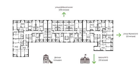 56,2 м², 2-комнатная квартира 7 100 000 ₽ - изображение 12