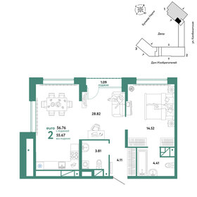 126 м², 2-комнатная квартира 35 650 000 ₽ - изображение 118