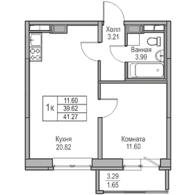 41,5 м², 1-комнатная квартира 7 100 000 ₽ - изображение 118