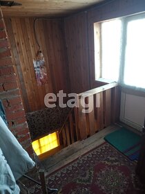 70 м² дом, 7,5 сотки участок 2 450 000 ₽ - изображение 23