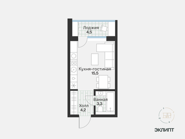29 м², квартира-студия 4 200 000 ₽ - изображение 98