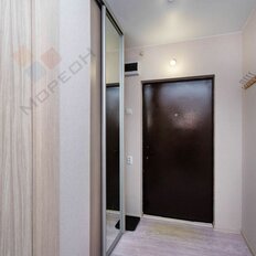 Квартира 35,5 м², 1-комнатная - изображение 4