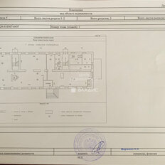 169 м², офис - изображение 2