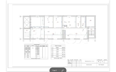 660 м², офис 1 704 780 ₽ в месяц - изображение 19