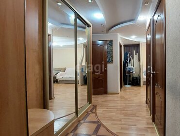 53,1 м², 2-комнатная квартира 7 150 000 ₽ - изображение 51