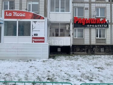 232 м² дом, 5 соток участок 8 750 000 ₽ - изображение 28