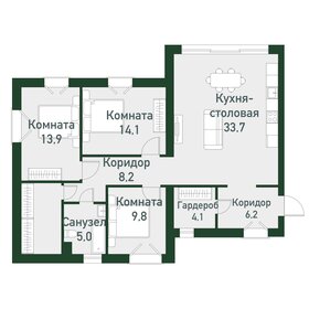 Квартира 98,9 м², 3-комнатная - изображение 1