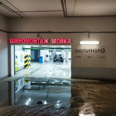 701 м², помещение свободного назначения - изображение 2