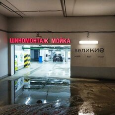 780 м², производственное помещение - изображение 2