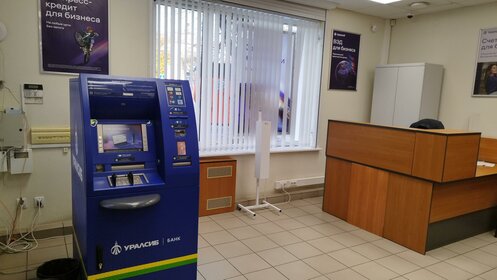 50 м², 2-комнатная квартира 40 000 ₽ в месяц - изображение 51