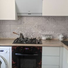 Квартира 30,1 м², 1-комнатная - изображение 3