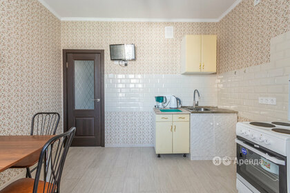 21 м², квартира-студия 35 500 ₽ в месяц - изображение 70