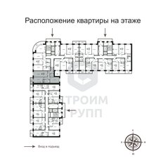 Квартира 71,1 м², 2-комнатная - изображение 4