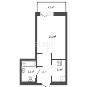 Квартира 26,5 м², студия - изображение 1