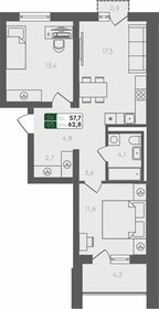 65 м², 3-комнатная квартира 4 590 000 ₽ - изображение 74