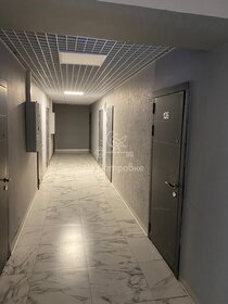 17 м², апартаменты-студия 5 400 000 ₽ - изображение 33
