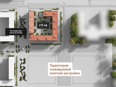 38,5 м², 1-комнатная квартира 4 900 000 ₽ - изображение 53