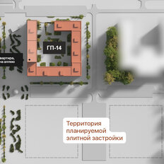 Квартира 38,5 м², 1-комнатная - изображение 3