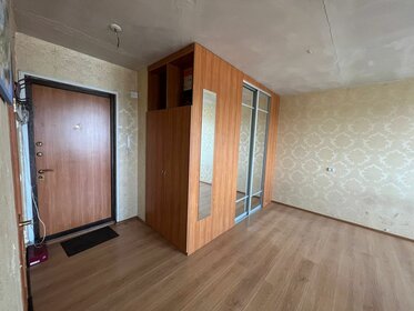 51,2 м², 1-комнатная квартира 7 170 800 ₽ - изображение 44