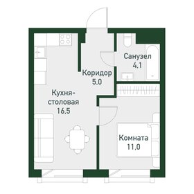 47,6 м², 2-комнатная квартира 3 650 000 ₽ - изображение 90