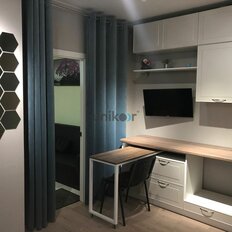 Квартира 17,3 м², 1-комнатная - изображение 2