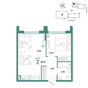38,5 м², 2-комнатная квартира 6 490 000 ₽ - изображение 13
