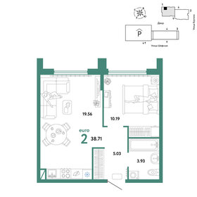 Квартира 38,7 м², 2-комнатная - изображение 1