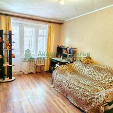 Квартира 44,3 м², 2-комнатная - изображение 3