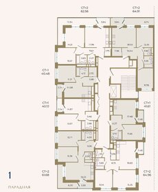 65,2 м², 2-комнатная квартира 11 690 000 ₽ - изображение 29