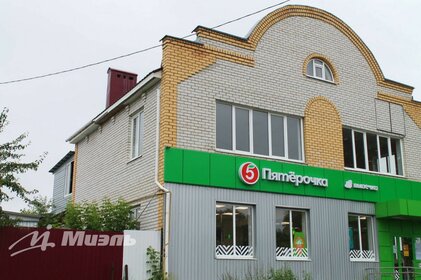 Купить однокомнатную квартиру до 4 млн рублей в Омской области - изображение 2