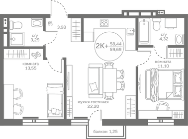 59 м², 2-комнатная квартира 7 000 000 ₽ - изображение 65