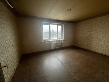 5,7 м², офис 15 504 ₽ в месяц - изображение 15