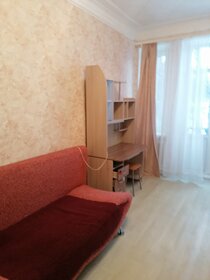 47,5 м², 2-комнатная квартира 2 690 000 ₽ - изображение 25