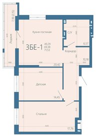 Квартира 71,5 м², 3-комнатная - изображение 1