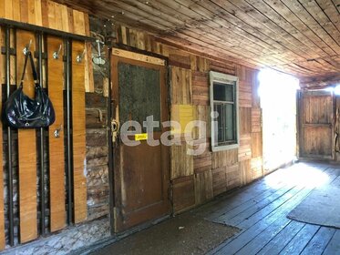 27,6 м², квартира-студия 6 099 000 ₽ - изображение 69