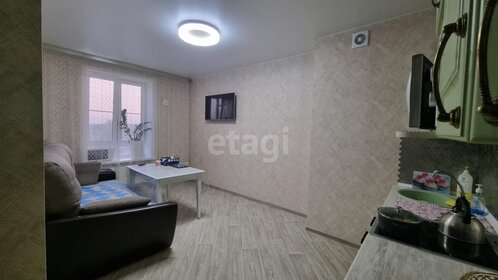 Купить трехкомнатную квартиру в ЖК «Ракитня» в Москве и МО - изображение 6