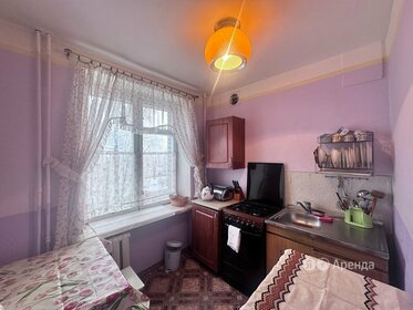 Снять квартиру без залога от Яндекс Аренды в Ленинградской области - изображение 16